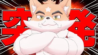 【突発】突発突発突発突発突発突発突発突発突発【雑談】