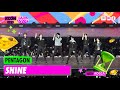 PENTAGON 펜타곤 빛나리 SHINE KCON 2022 SAUDI ARABIA