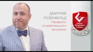 видео Интернет-магазин чая: как выбрать любимый напиток дистанционно