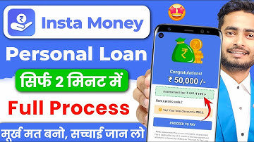 instamoney loan app review | insta money app se loan kaise len | instamoney loan app real or fake