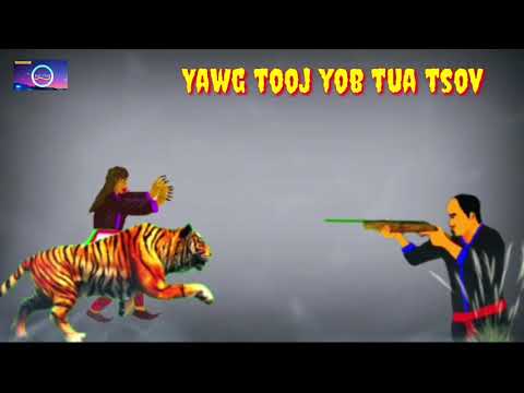 Video: Tsov Yob