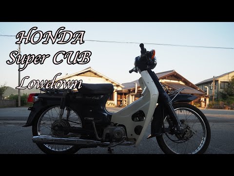 カブ　角目　ローダウン　旧車　値下げしました‼️ hqdefault.jpg
