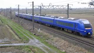 羽越本線　新発田ー加治　特急いなほ　E653系　瑠璃色