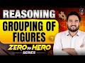 SSC CGL 2026 Reasoning | Grouping of Figures | Reasoning by Sandeep Sir | Grouping of Figures Tricks