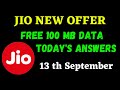 Jio Dessert Corner Quiz Answers 13 September | Win Daily FREE Data 100MB Oreo Tang Cadbury Game