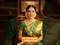 Hyderabad Matrimony best Matrimony in USA #usa #canada #america #matrimonial #video #youtube #facts