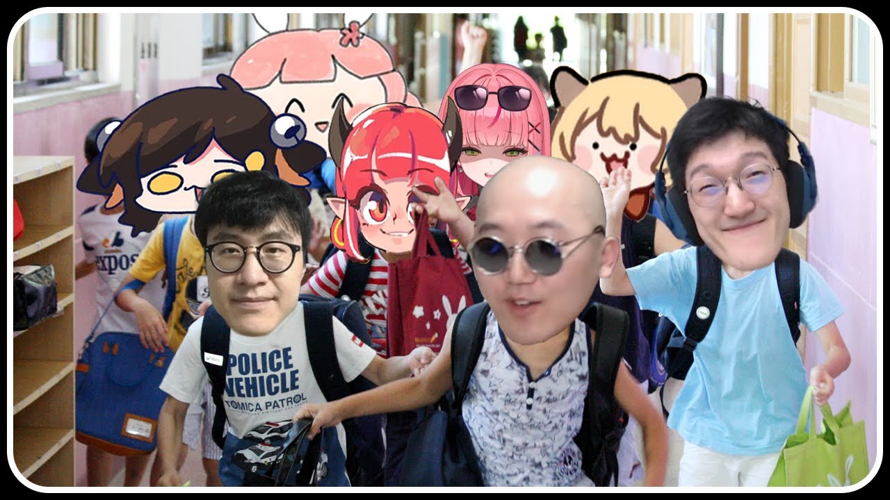 도파민 메뚜기들 ㅋㅋ