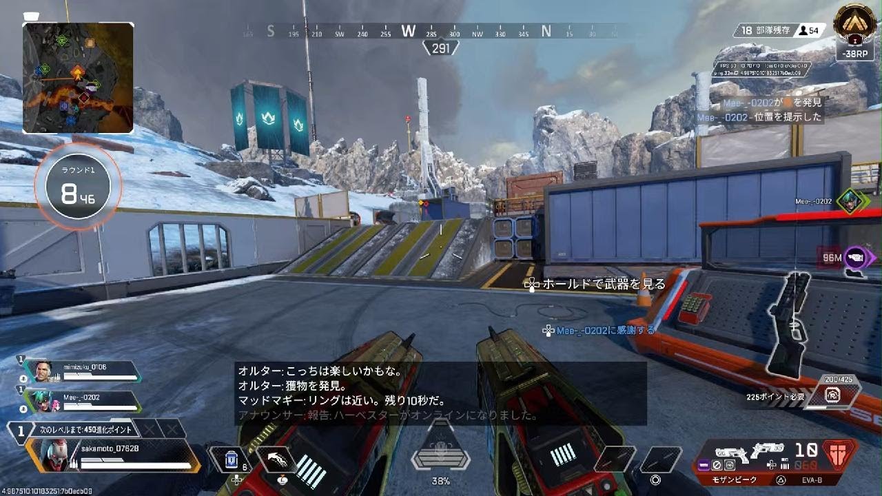 Apex Legends_20251123040802 - YouTube