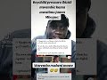 Boychild #boychild #mugithimusic #kikuyucelebritynews #trending #foryou #viralvideo #viralshorts