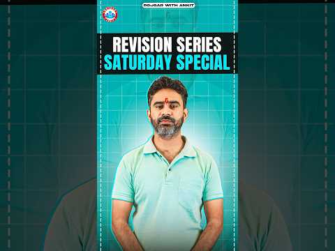 SSC CGL/CPO Reasoning Marathon | SSC CHSL, CPO, CGL Saturday Special Revision Series By Rahul Sir