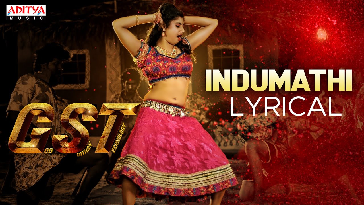 indumathi (Lyrical)
