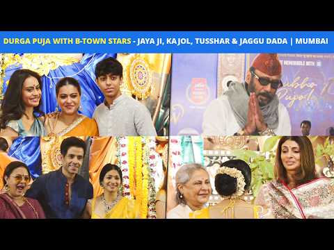 Jaya Ji, Kajol, Nysa, Jackie Shroff, Tusshar Kapoor, Tanishaa - North Bombay Sarbojanin Durga Puja