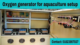 Oxygen generator fish farm setup for aquaculture   (Part-1).  Agro Tech Bangladesh- 01823867027