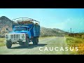 🇦🇲🇦🇿🇬🇪Caucasus: travel documentary (Azerbaijan, Armenia, Georgia)