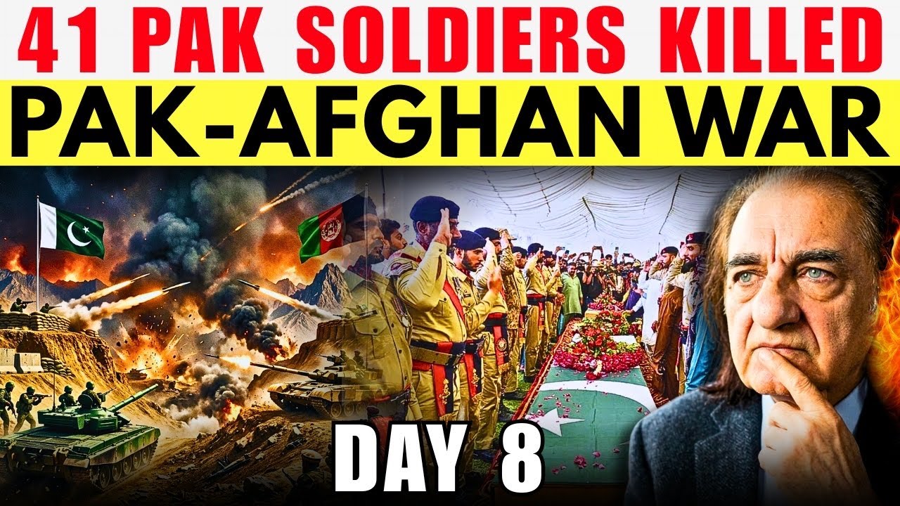 ډاکټر امجد ایوب مرزا: افغانستان پر پاکستان د بریا ادعا کوي - حقیقت یا تبلیغ؟