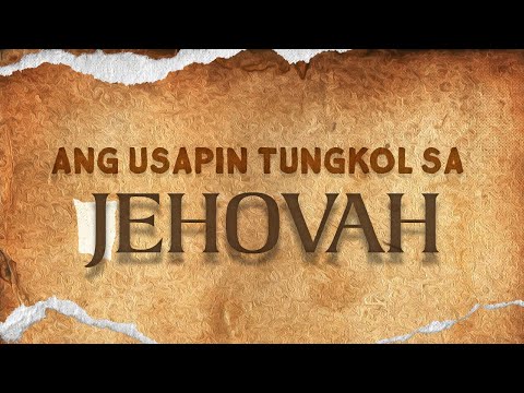 Video: Ano ang ibig sabihin ni Jehova Shalom sa Bibliya?