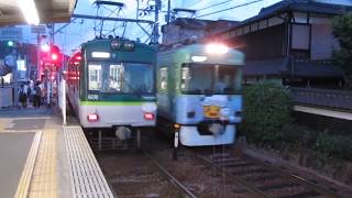 京阪 石山坂本線 700形 703- 704 ビールde電車+おでんde電車 ラッピング 滋賀里 20190605