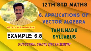 12th Std Maths Example 6.8 In ∆ABC D,E,F midpoints of BC, CA,AB. Using vector method show that area