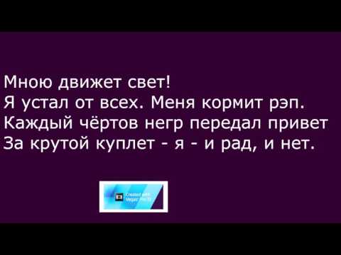 Текст песни мультфильм жак энтони