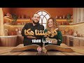        1600    