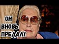 «Преступление против любви»: Алибасов подло поступил с женой в день ее рождения знаменитости