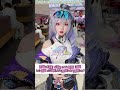 Đừng trêu chị cosplayer nữa mà em thích lắm #cosplay #shorts #cosplaysusi