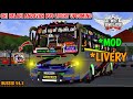 SRI PALANI ANDAVAR BUS LIVERY UPCOMING | BUS SIMULATION INDONESIA | BAALAJI BUS MOD IN BUSSID