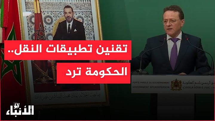 أزمة النقل بين سائقي التطبيقات وأصحاب سيارات الأجرة.. الوزير يدخل على الخط