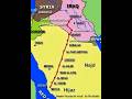 The Journey of Imam Hussain (AS) from Medina to Karbala | From the Holy City to the Land of Sacri...