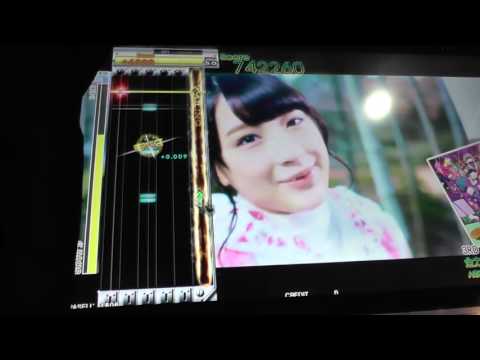 『GITADORA Tri-Boost GuitarFreaks』 全力バタンキュー （A応P） （EXTREME GUITAR 5.40）