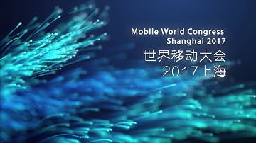 ZTE @ MWC Shanghai 2017 - Preview