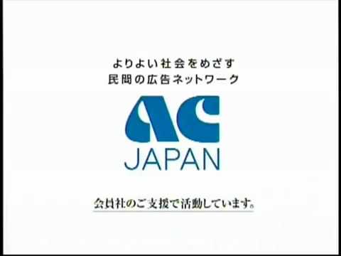 秋山美穂