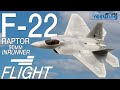 Fly the Freewing F-22 90mm RC Jet with Inrunner 🚀