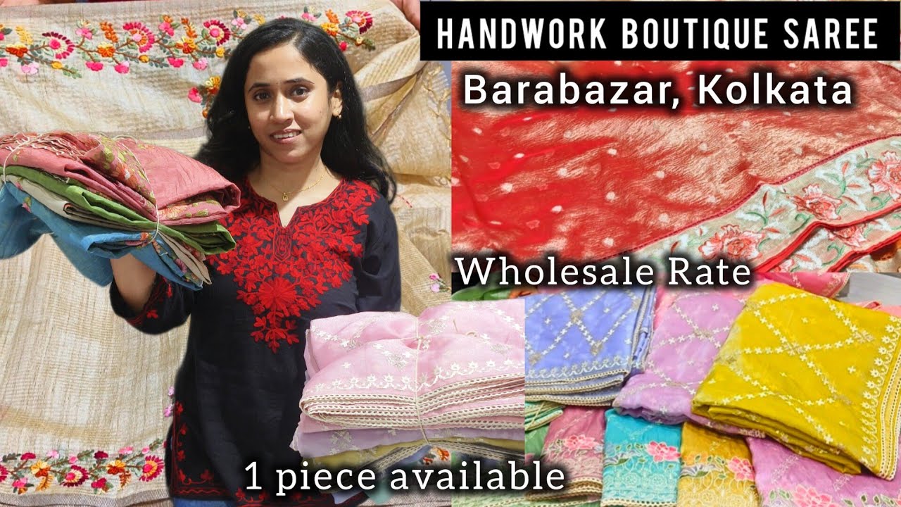 Handwork Boutique Saree Manufacturer Barabazar Kolkata|Tissue/Organza/Silk Diwali Wedding Collection