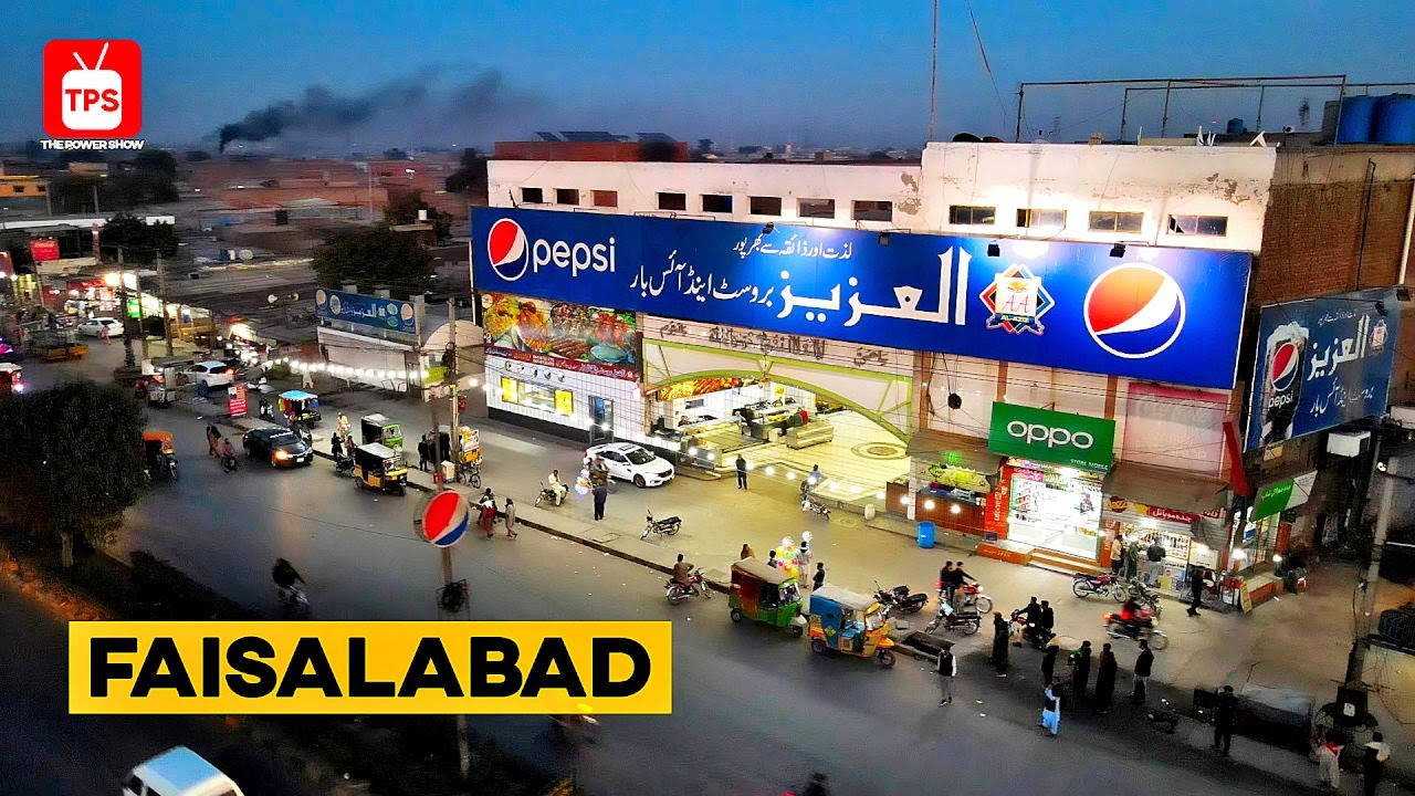Life in Faisalabad | Architectural Diversity | Modern and Traditional Aerial View | Drone Video