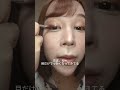 【バイ彼氏にメイクアフレコしてもらいましたwwww】#ニューハーフ
