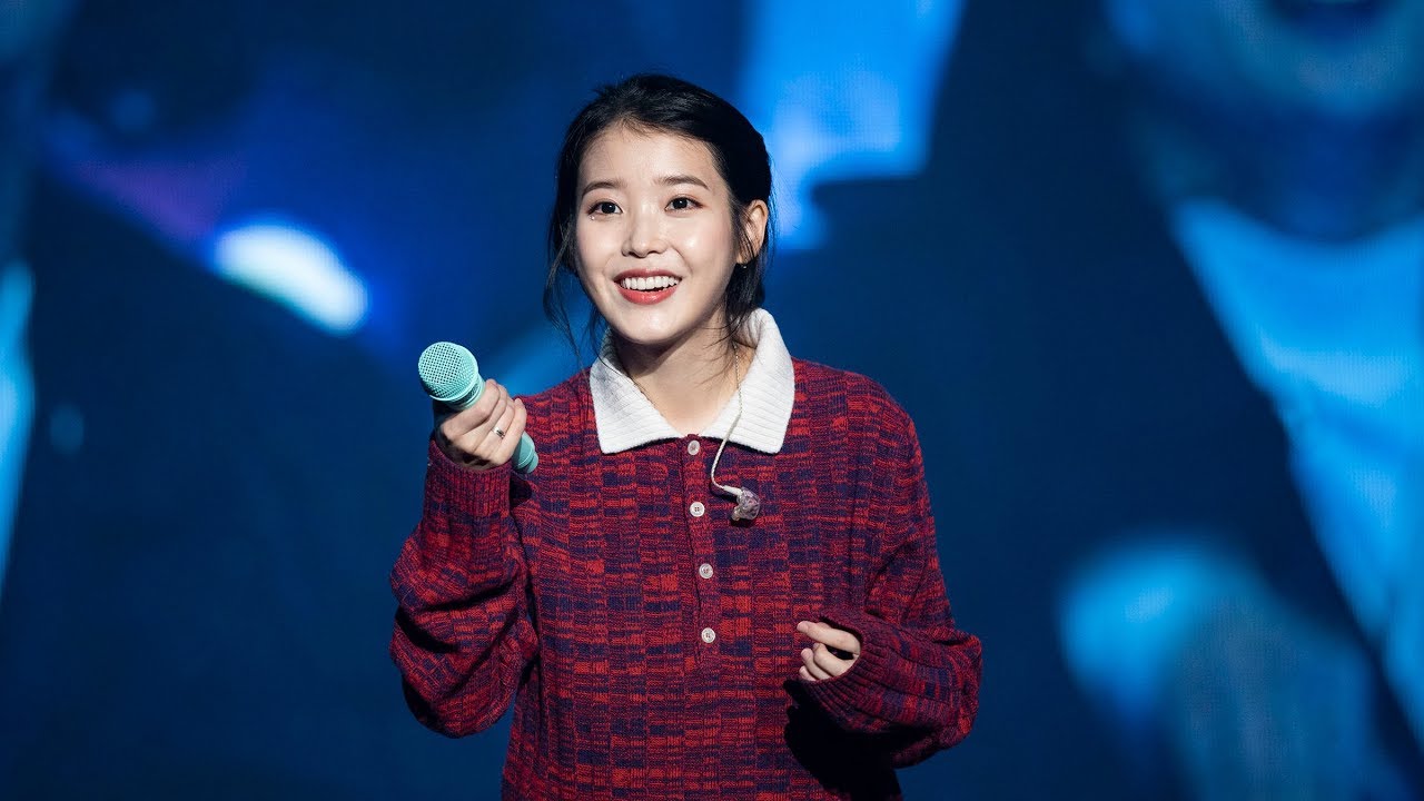 181110 아이유(IU) - dlwlrma 광주 콘서트 앵앵콜 - 토크 ( 광주 최고!! 옥채연씨 감사해요 마무리 멘트 ) 직캠