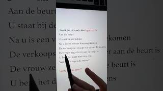 B1 spreken