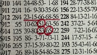 MONDAY SPECIAL LOTTO PREDICTION UPDATES ON 22//06//2026