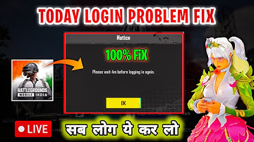Bgmi Network Error Login Failed Please Check Your Network Settings || Bgmi Login Problem Fix