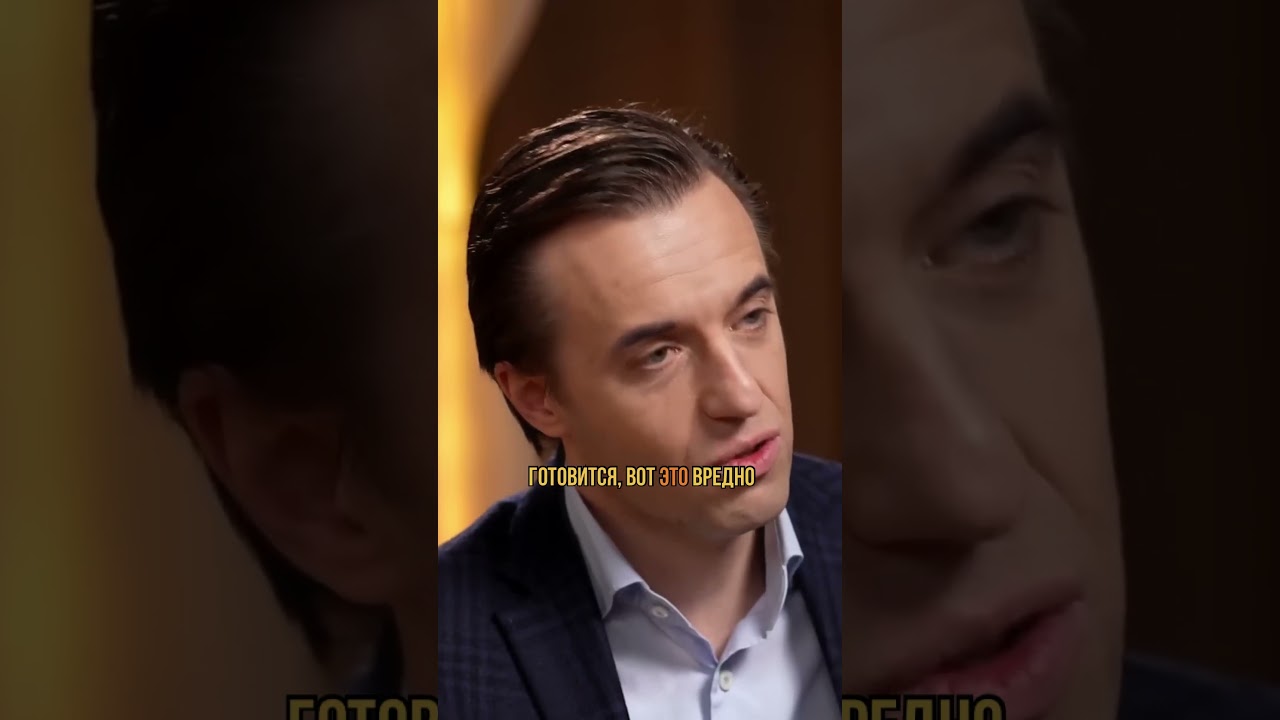 Какая еда самая вредная? 