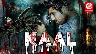 Kaal (2019) Horror Movies | South Horror Movie 2019 | Horror Bhojpuri Dubbed Movie | Latest Horror