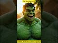 #huk Ko sukunse sonay nayhidiay asliay veasco baysdiayy #hulkemotion