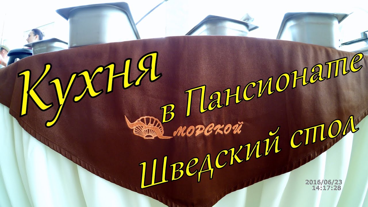 В Венгрии потребовали отделения Закарпатья от Украины В Венгрии потребовали отделения Закарпатья от Украины