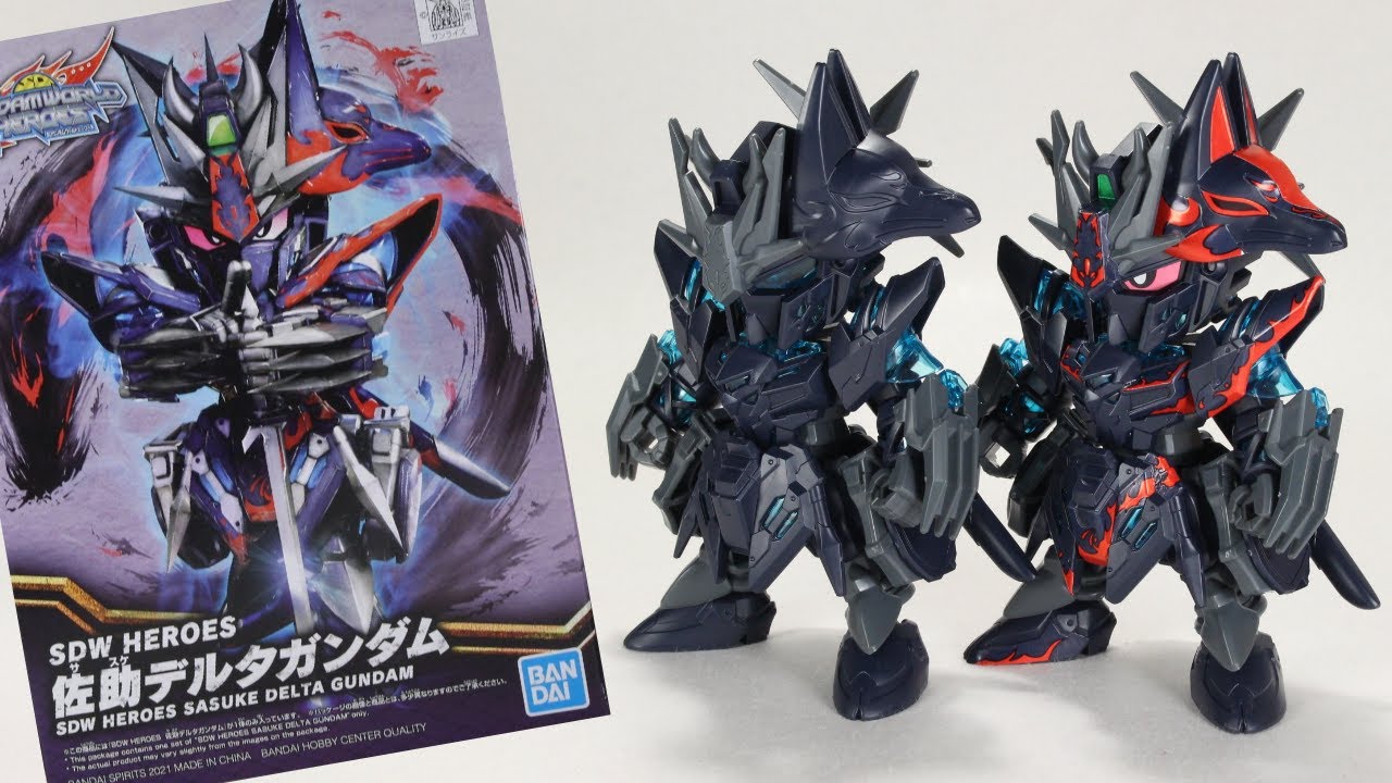 狐モード変形忍者！】佐助デルタガンダム レビュー SDガンダムワールド