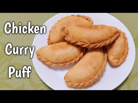 Crispy Chicken Curry Puff Recipe | Homemade Chicken Curry Puff Recipe | How To Make Easy Curry Puff