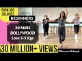 30 mins beginners workout  lose 35 kgs in 1 month  bollywood dance fitness workout  25