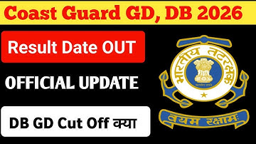 ICG GD/DB 2026 RESULT DATE OUT 🥳|| CUT OFF CATEGORIES WISE || GD RESULT || DB RESULT 2026  official