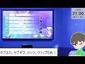 【毎日1曲】466日目 生と詩/HIMEHINA 【#おうたもん】