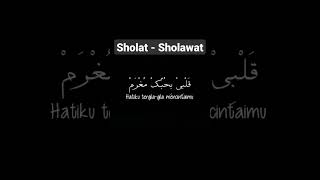 Sholawat Nabi Merdu Shortsfeed Shortssholawat Terbaru Sholawat Nabi